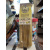 limone_pepe