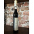 liquirizia_502379305