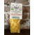 paccheri