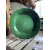 verde_1611805655